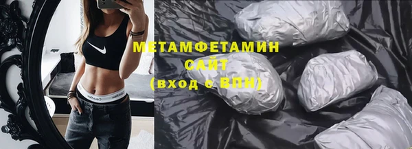 прущая мука Лабытнанги