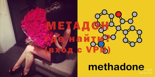 прущая мука Лабытнанги