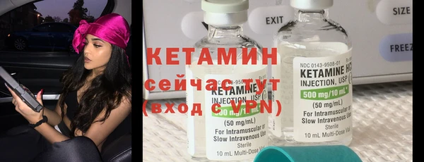 прущие грибы Липки