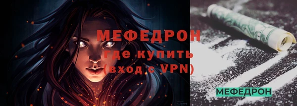 прущие грибы Липки