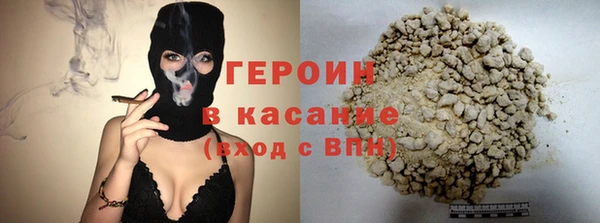 MDMA Богданович
