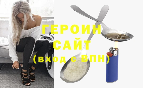 прущая мука Лабытнанги