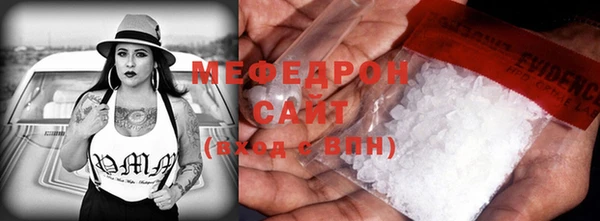 дистиллят марихуана Лиски