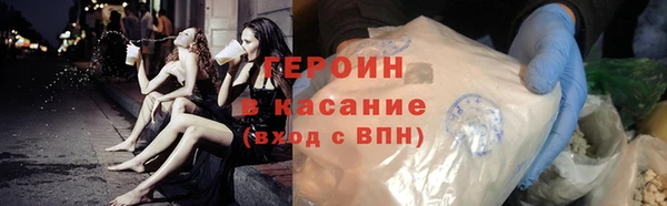 прущие грибы Липки