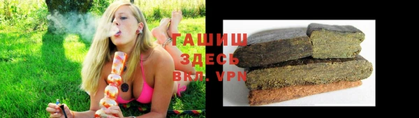 PSILOCYBIN Куйбышев