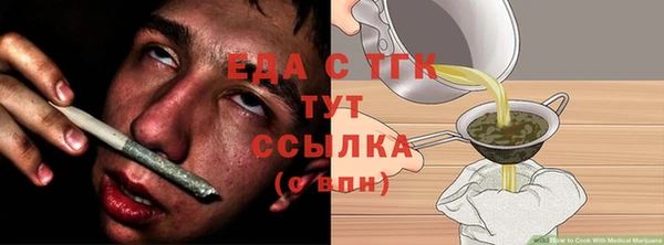 прущая мука Ладушкин