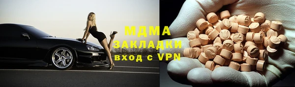 прущая мука Лабытнанги