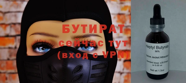 прущие грибы Липки