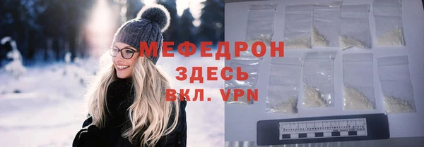 прущие грибы Липки
