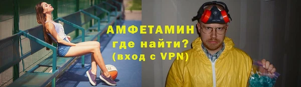 прущие грибы Липки