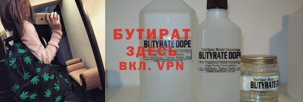 прущие грибы Липки