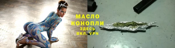 прущая мука Лабытнанги
