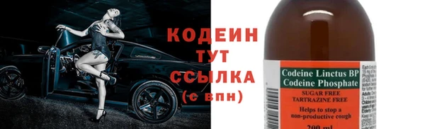 прущая мука Ладушкин