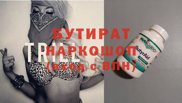 прущая мука Лабытнанги