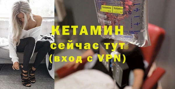 прущая мука Ладушкин