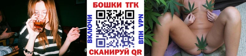 Бошки марихуана LSD WEED  Шахунья 